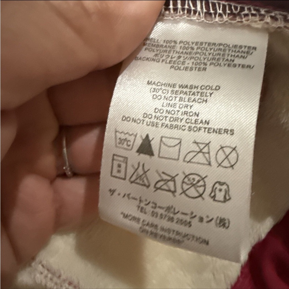 Burton Jacket - Picture 8 of 12